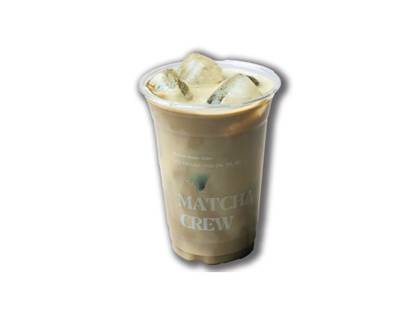 Hojicha Latte