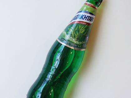 Georgian Estragon Lemonade