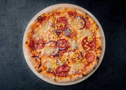 Novinka pro Olomouc - Tvarůžková pizza