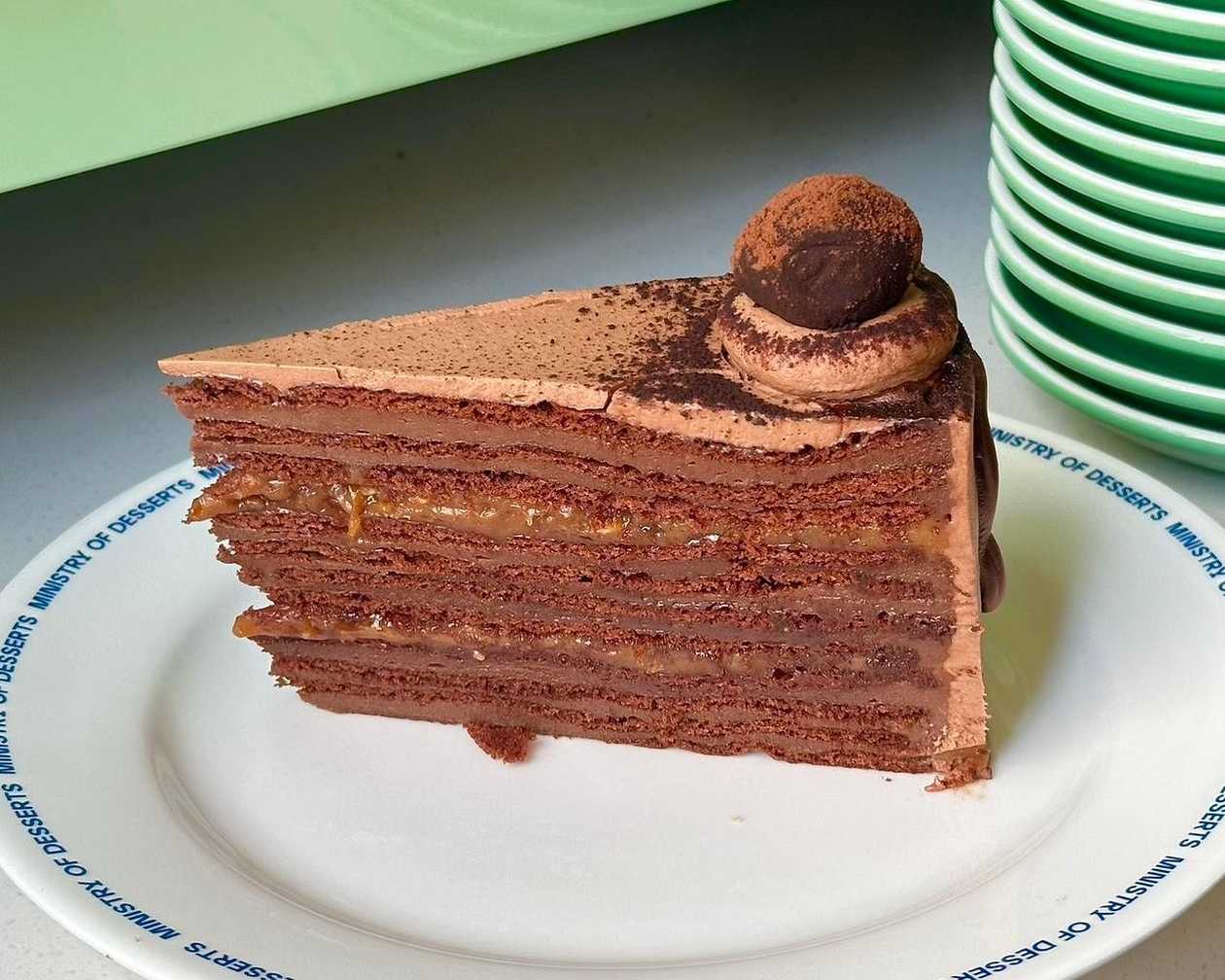 Chocolate - Caramel