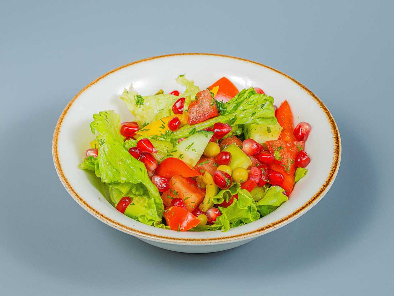 Pomegranate Salad