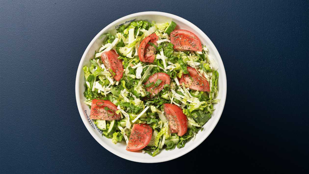 Cyprus Salad