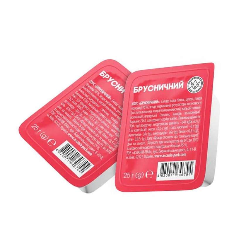 Соус діп "брусничний"