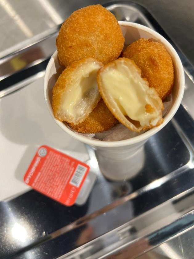 Гауда Фрі(4шт)