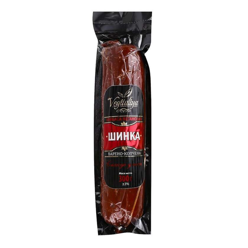 Ковбаса Шинка копчена Vegitaliya  ELavka
