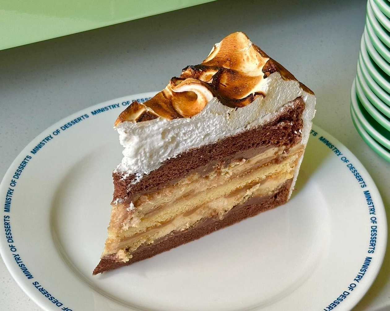 S’more