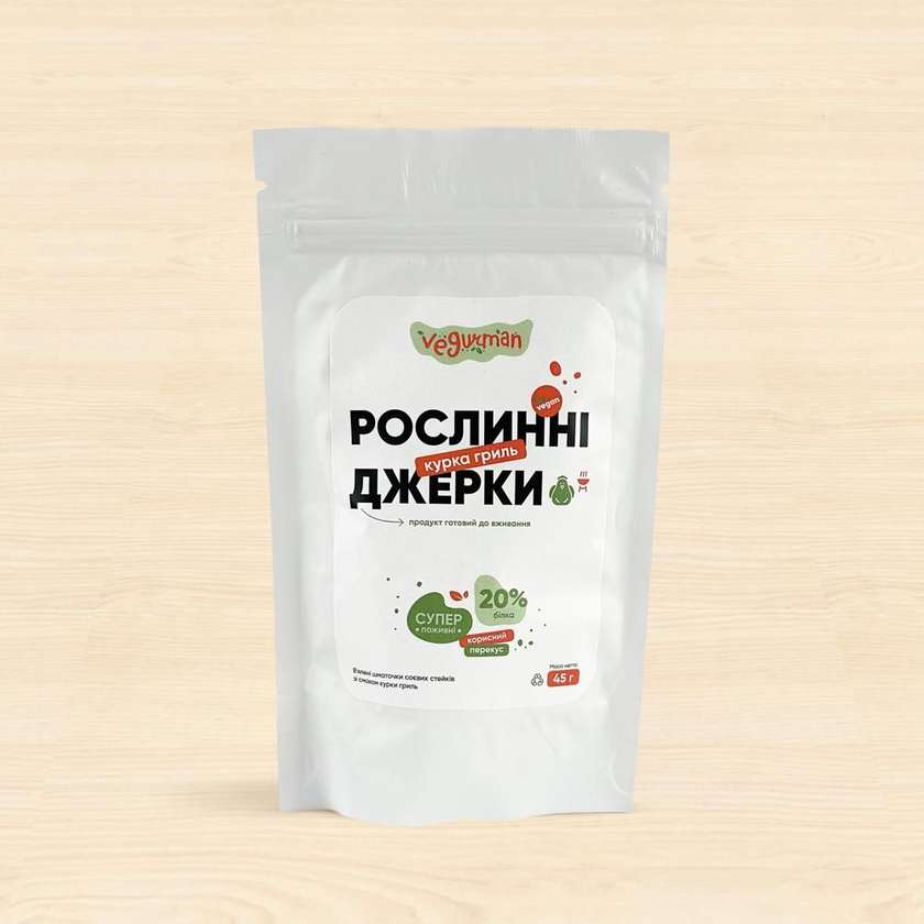 Джерки Курка грильELavka