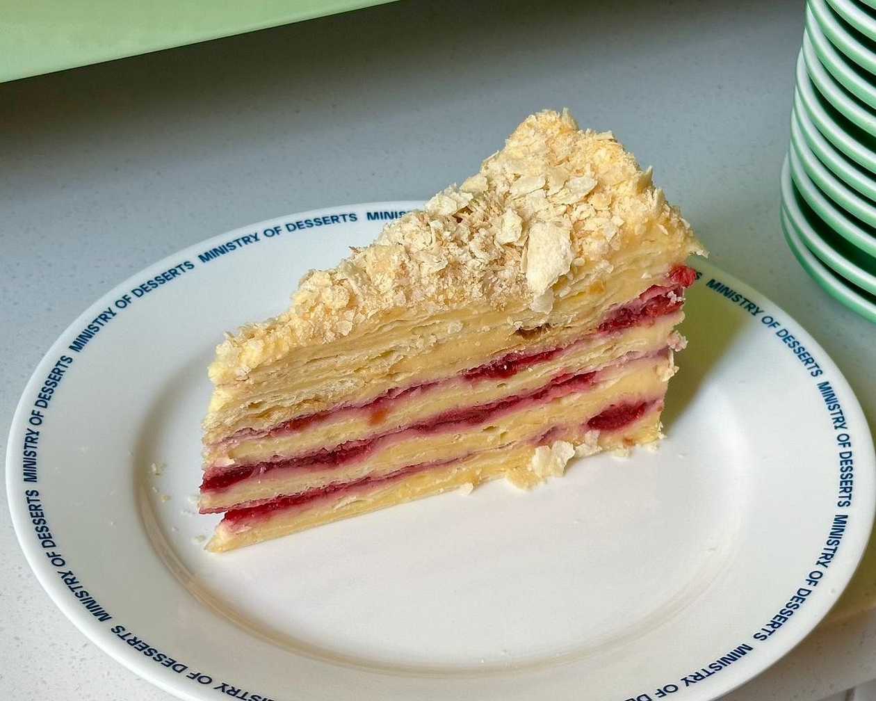 Cherry Napoleon