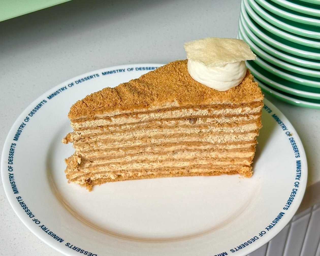 Caramel "medivnyk"