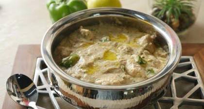 Chicken Korma