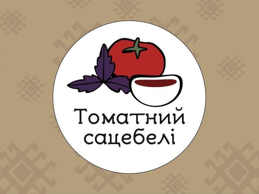 Сацебелі