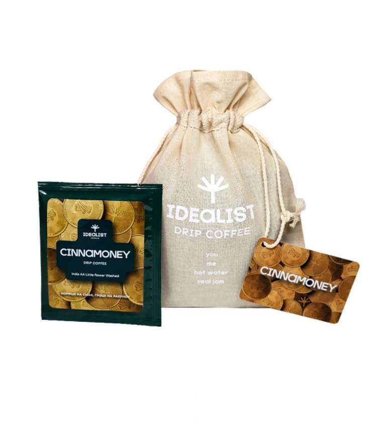 Дріп кава Cinnamoney уп/(5 шт)