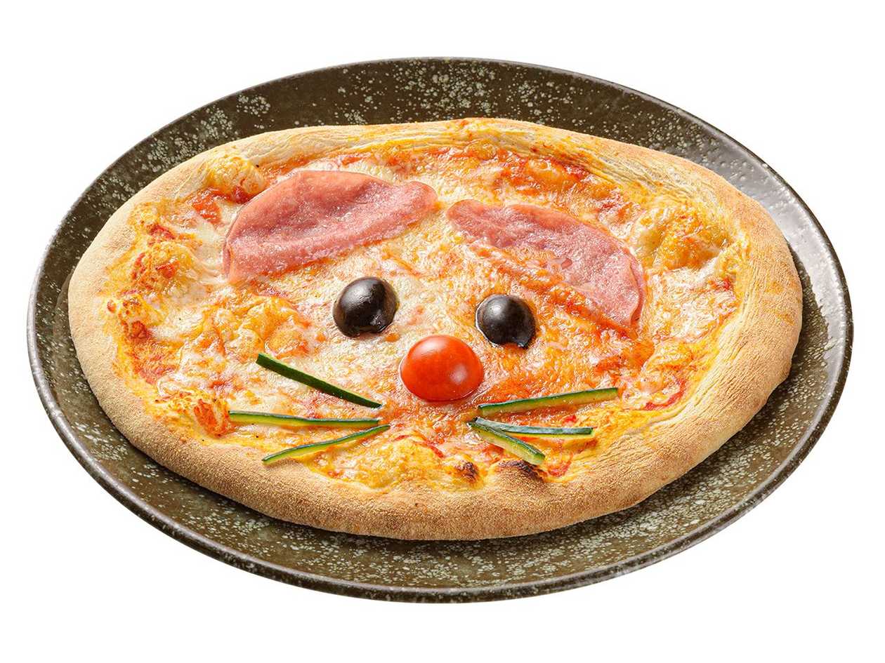 Pizza "Kitten"