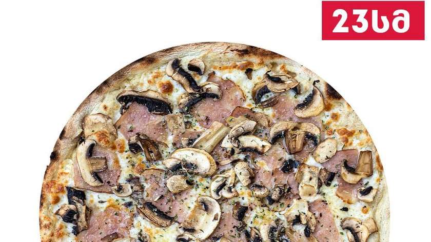 Pizza carbonara small