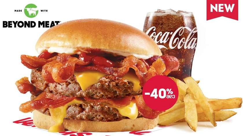 Baconator with Beyond Meat Combo