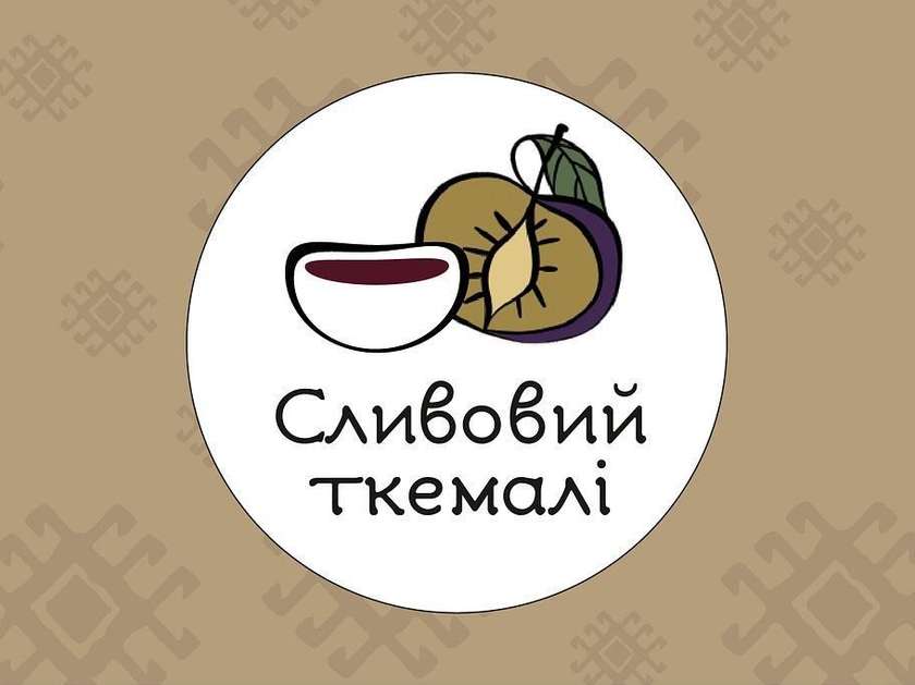 Ткемалі