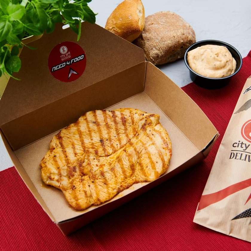 Piept de curcan la grătar