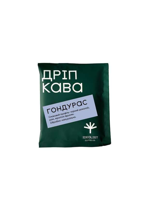 Дріп кава Гондурас ( 1шт )