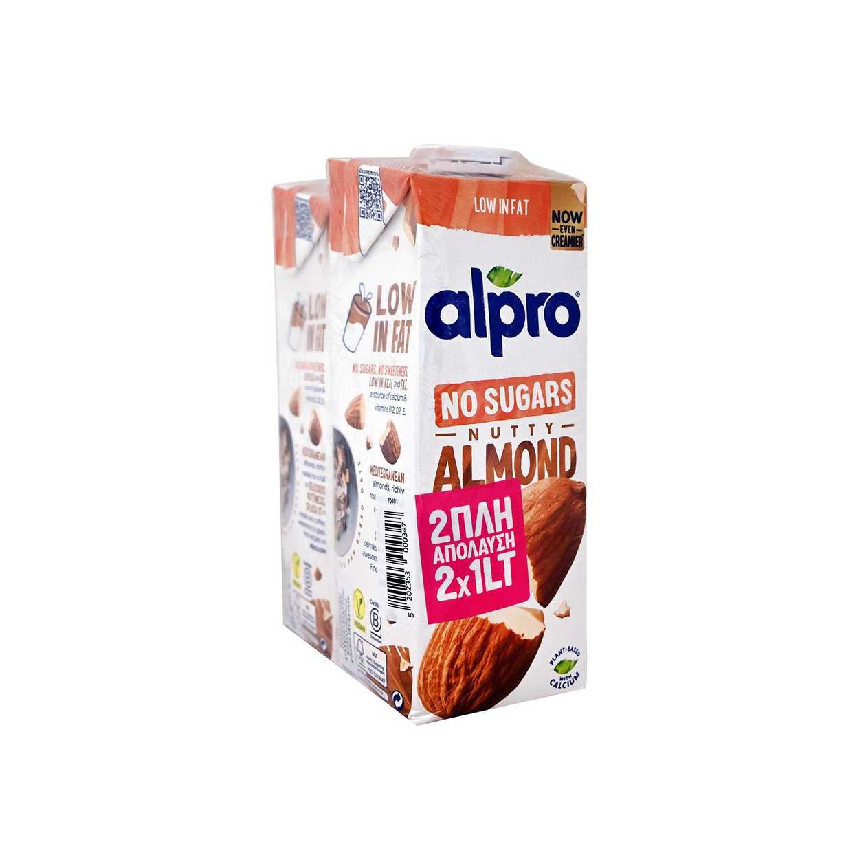 Alpro Almond Unsweetened 2X1L