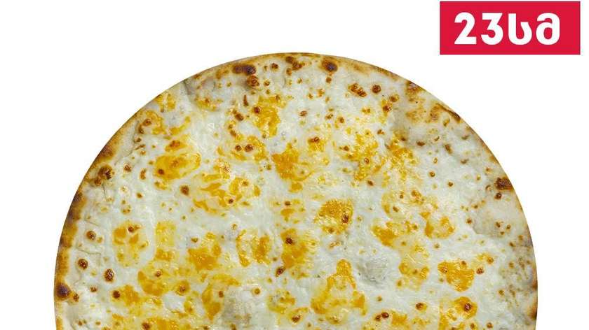 Four cheese pizza with cream small