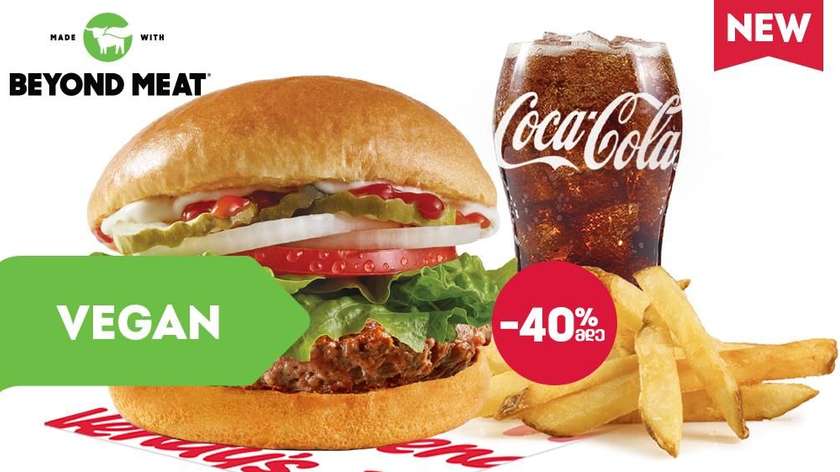 Wendy's Plant Burger Combo