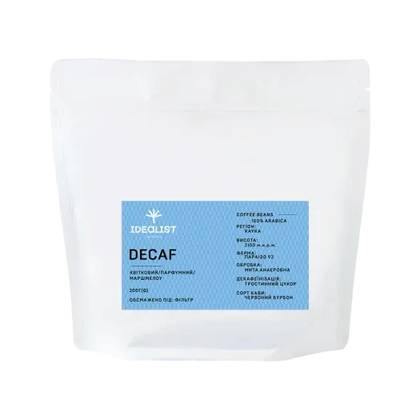 Кава в зернах Декаф 2.0 (фільтр) 200 г