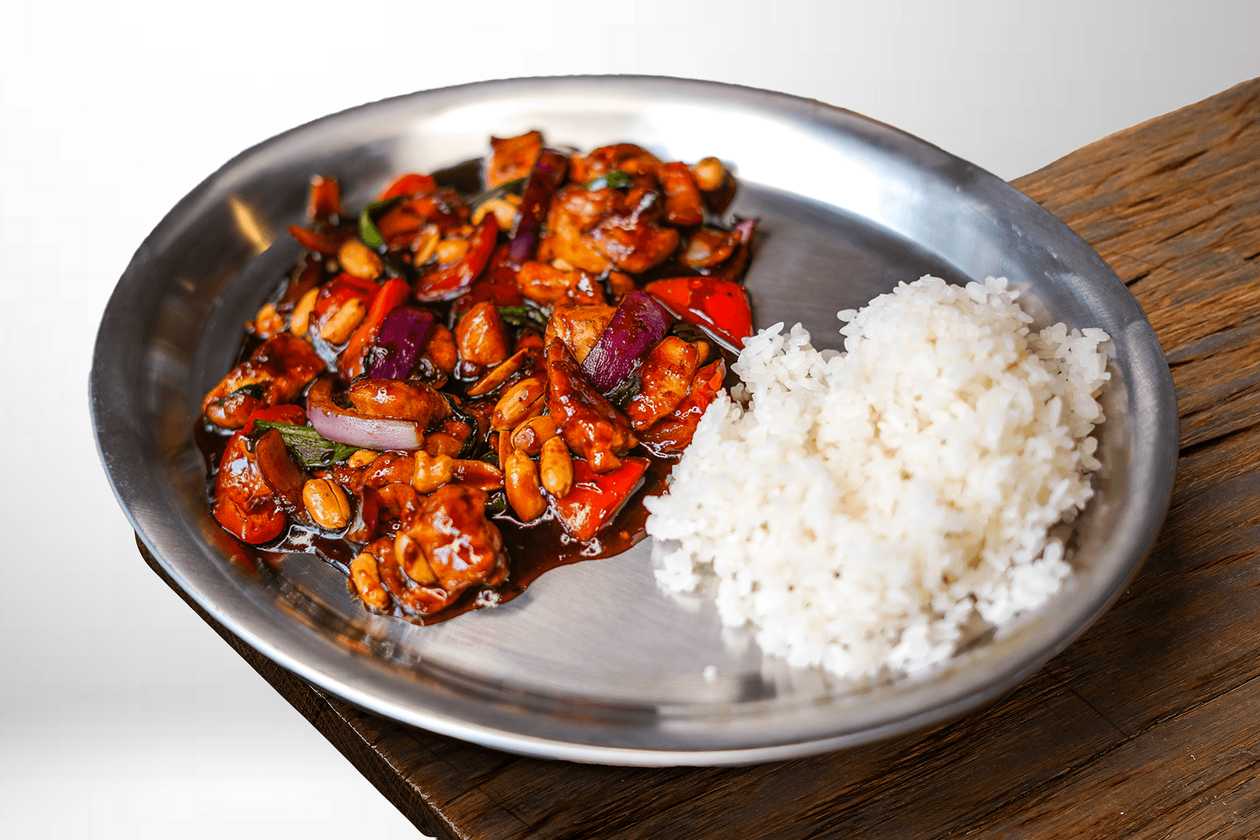 КУНГ ПАО 🌶