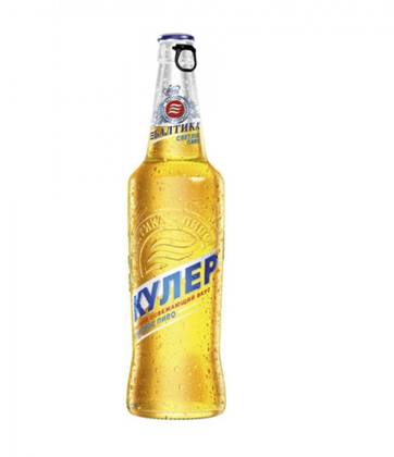 Kuller 500 ml
