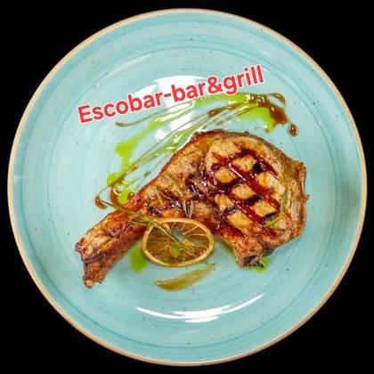 Tomahawk Pork Chop Menu