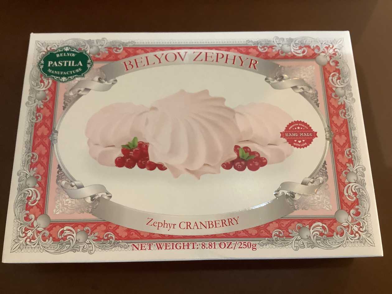 Zephyr Cranberry