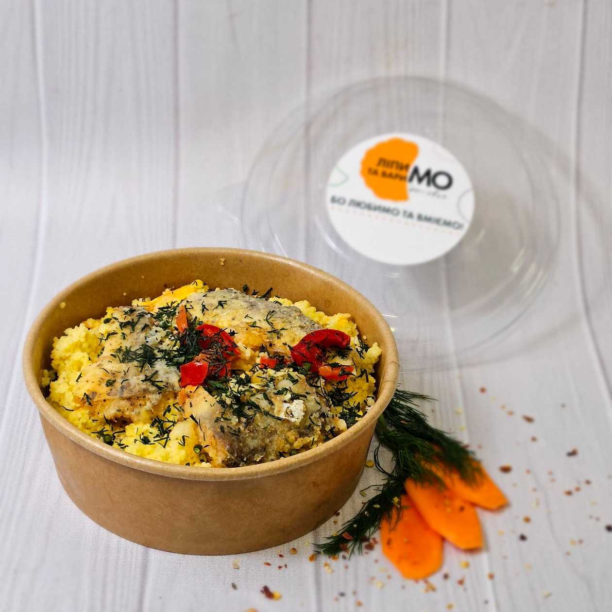 Couscous with Hake