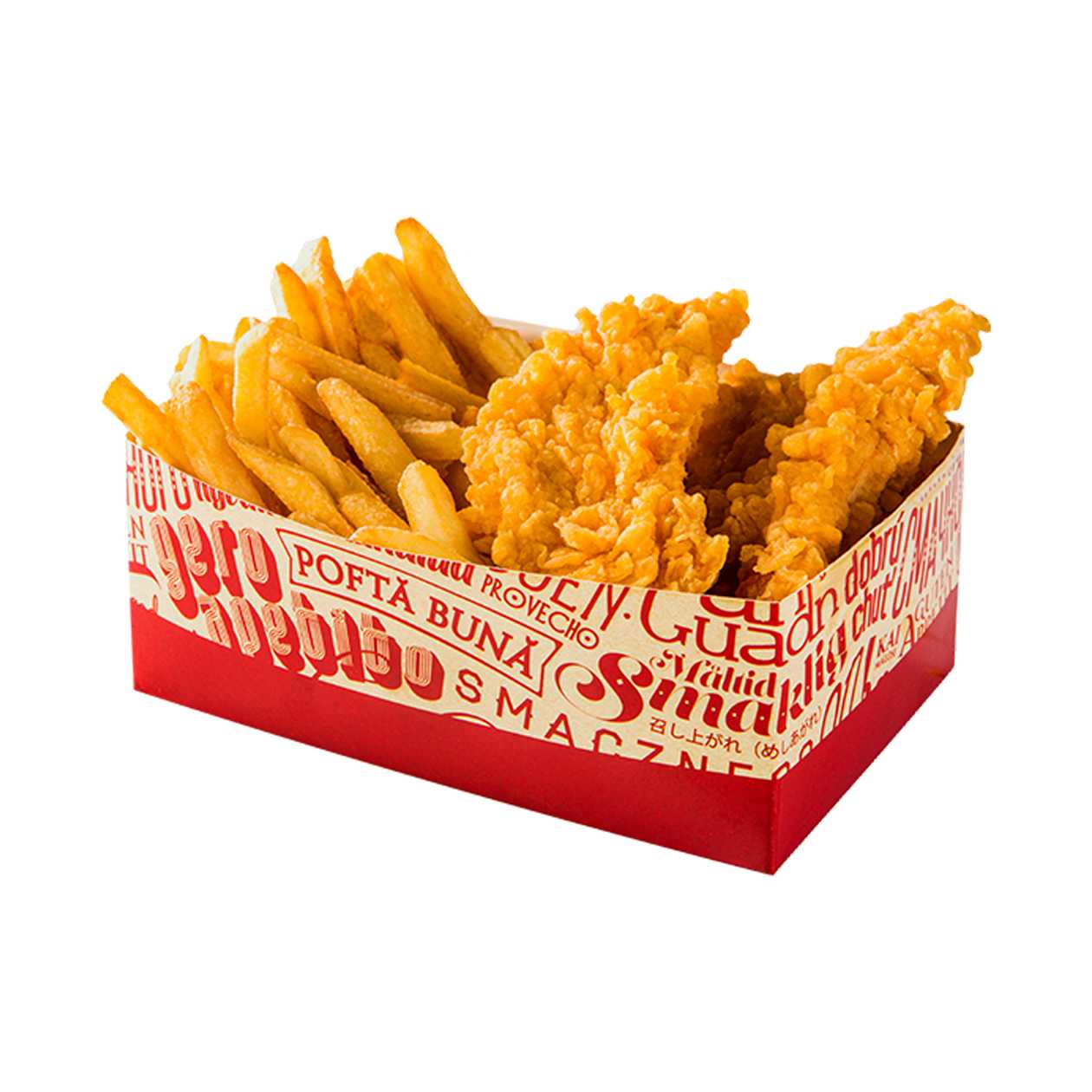 Menu - 5 Crispy Strips