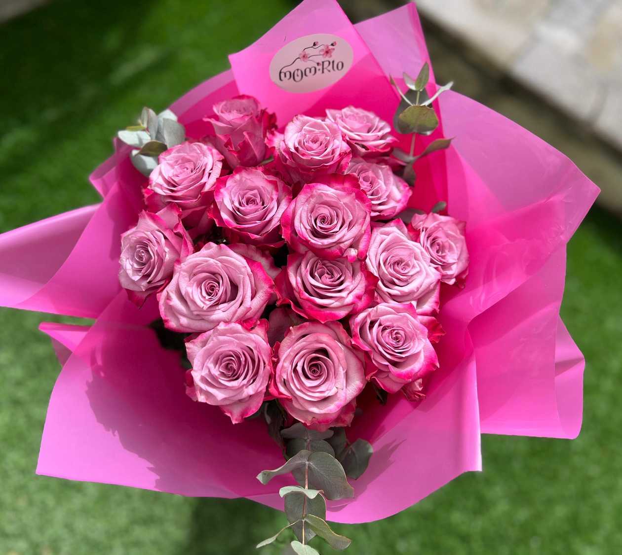 სიყვარული