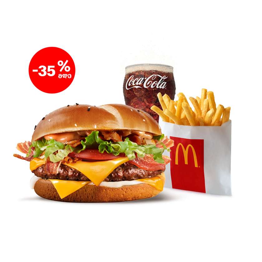 Grand Goruemt Small McMenu