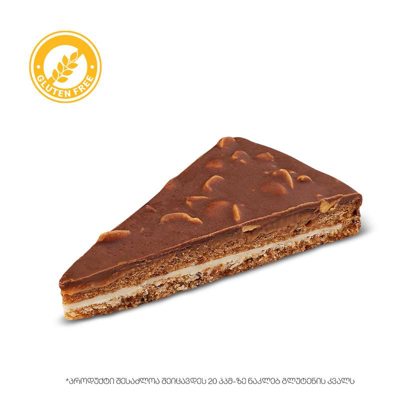 Almond Cake