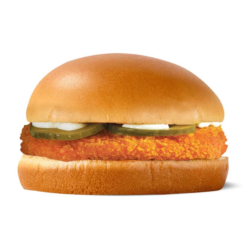 Mini Chicken