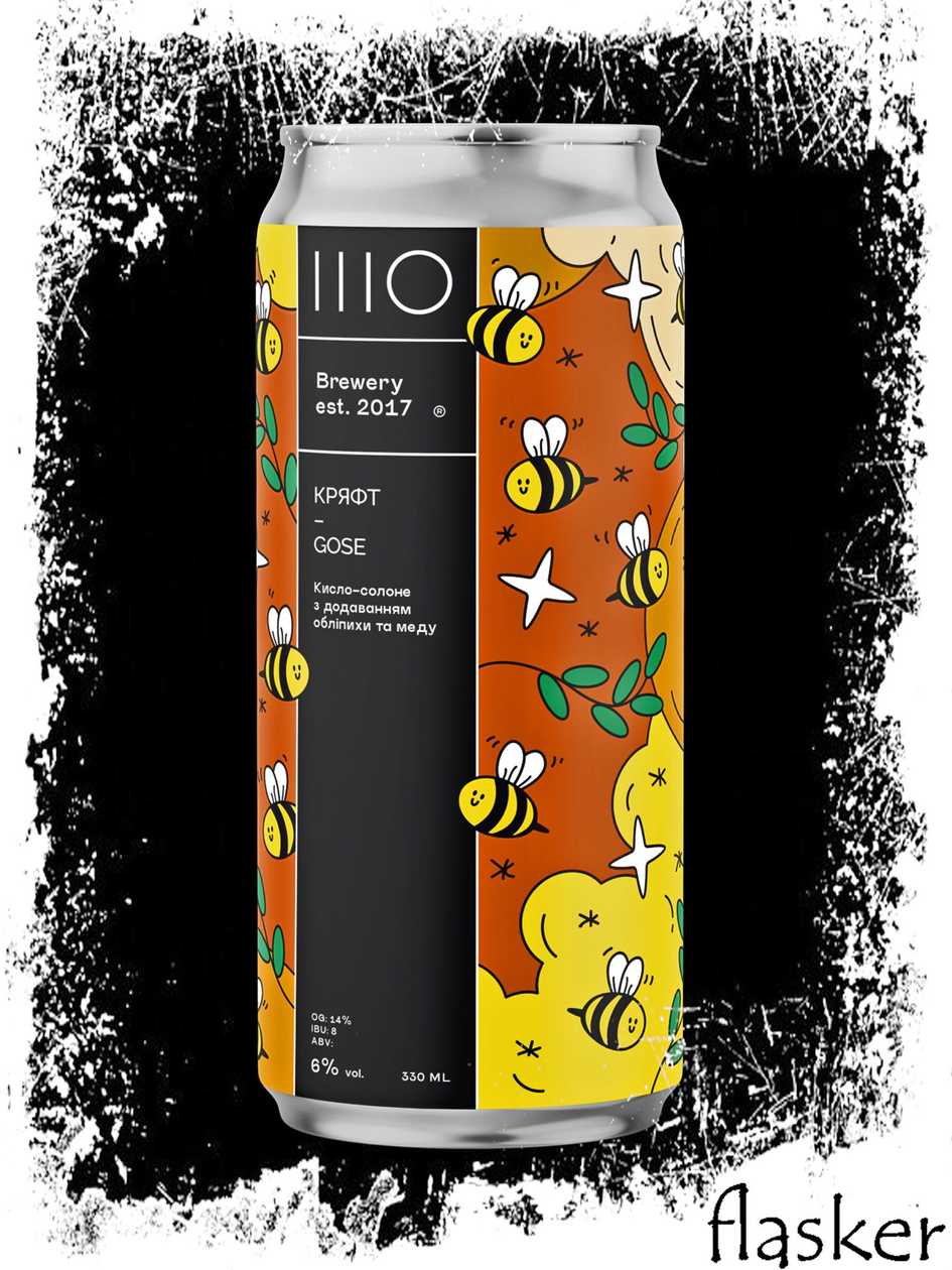 ШО (IIIO) Кряфт Fruited Gose 6% 0.33l