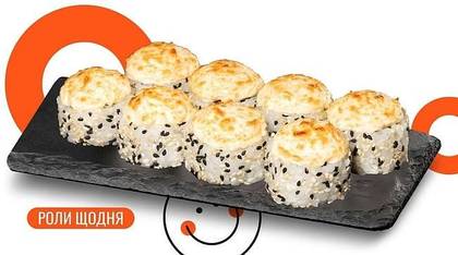 Запечений з креветкою