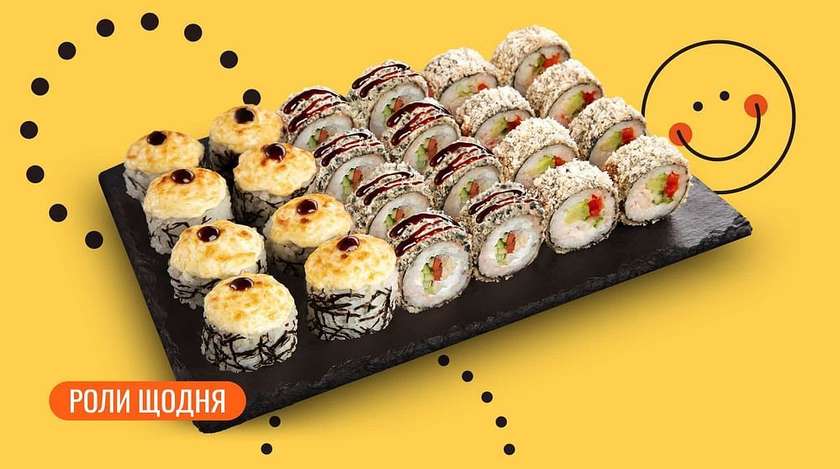 Сет Тріо 24 шт.