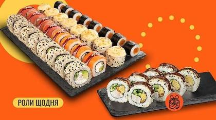 Сет Хокку 32 шт.