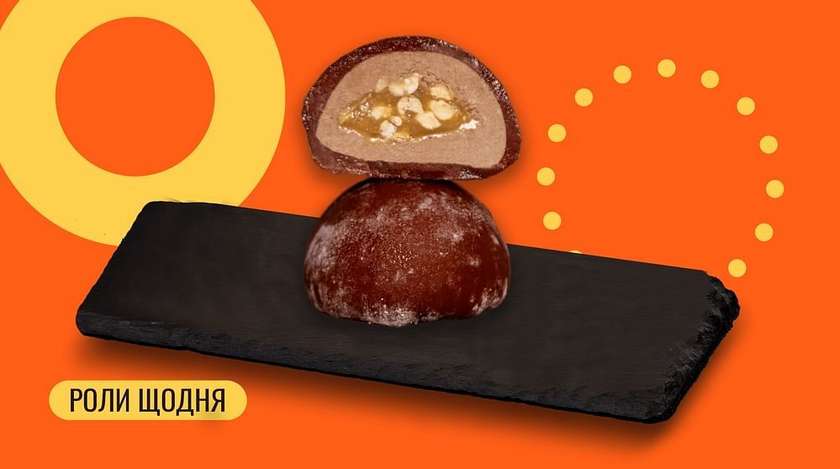 Моті Снікерс