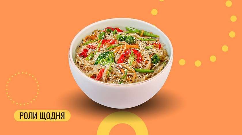 Локшина рисова з овочами