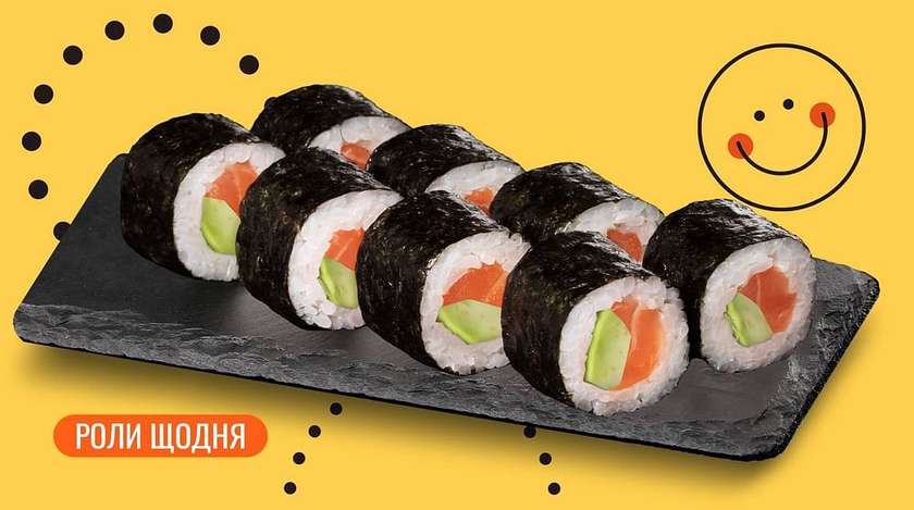 Макі з лососем та авокадо