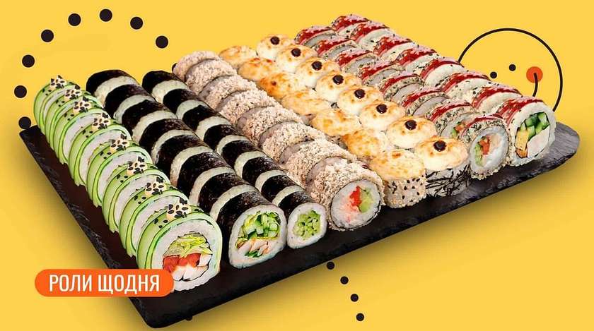 Сет Роял 64 шт.