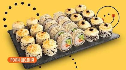 Сет Теплий 24 шт.