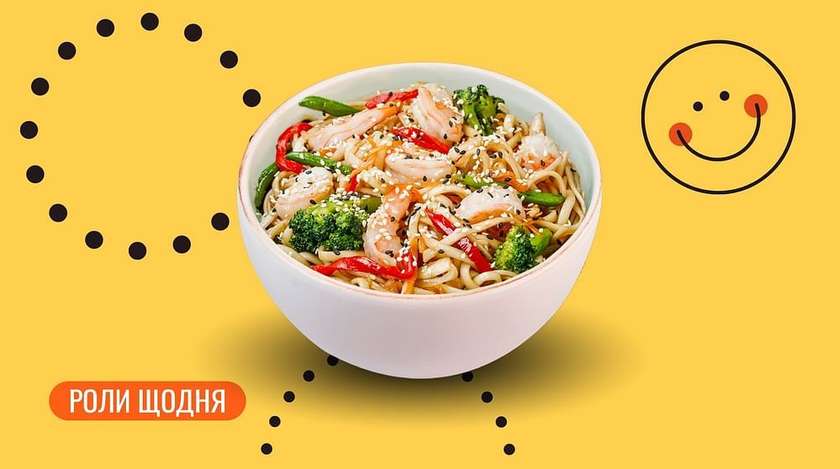 Локшина Удон з креветками