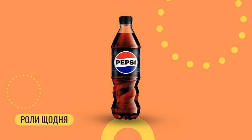 Пепсі блек 0,5 л