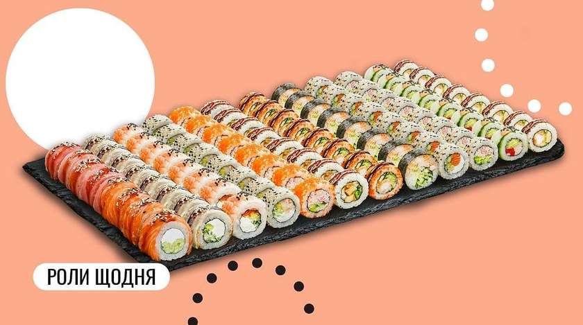 Сет Все включено 96 шт.