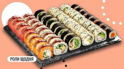 Сет Мідорі 48 шт.