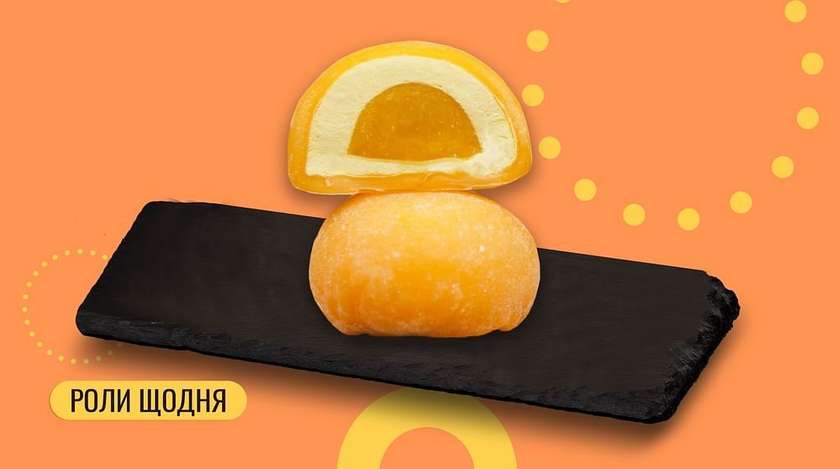 Моті Манго Маракуйя